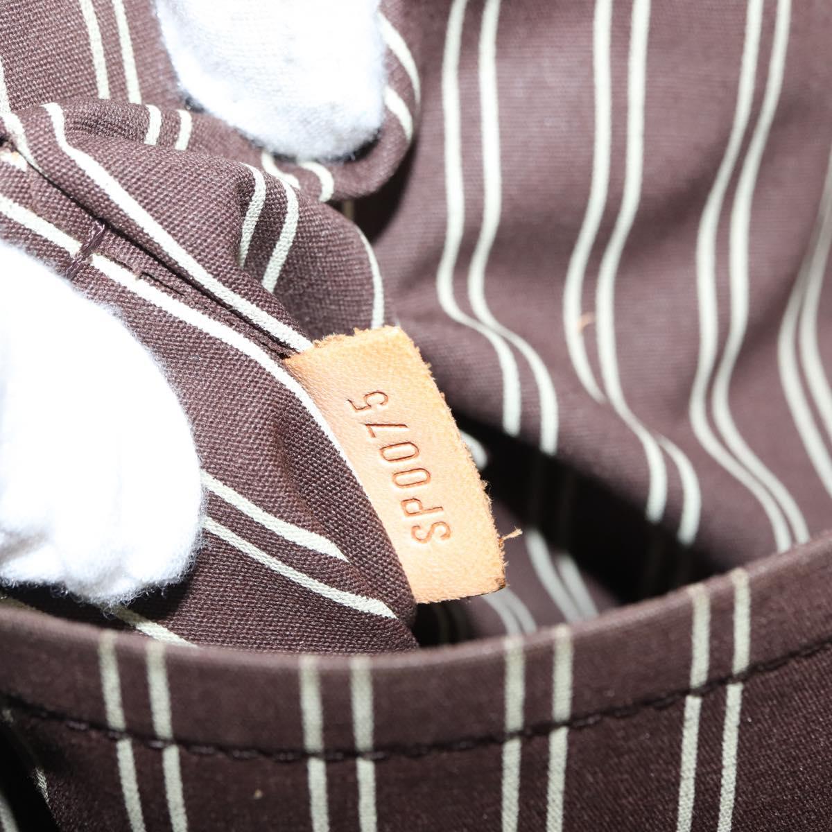 LOUIS VUITTON LV cup Cabas MM Antigua Tote Bag Brown M80663 LV Auth hk3144