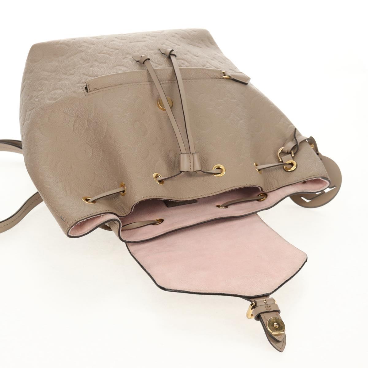 LOUIS VUITTON Monogram Empreinte Montsouris PM Bag Bronze M45410 LV Auth hk3223AM