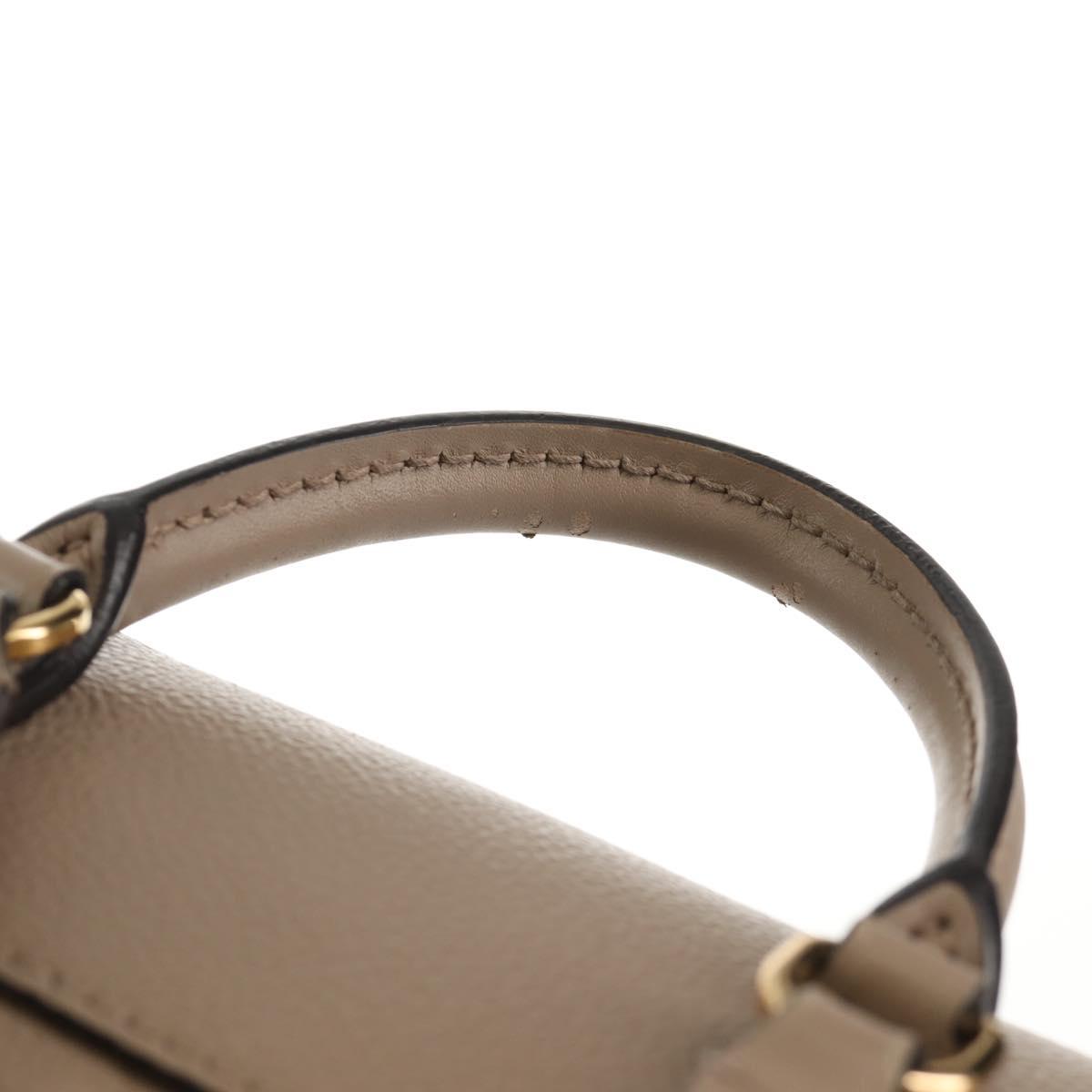 LOUIS VUITTON Monogram Empreinte Montsouris PM Bag Bronze M45410 LV Auth hk3223M