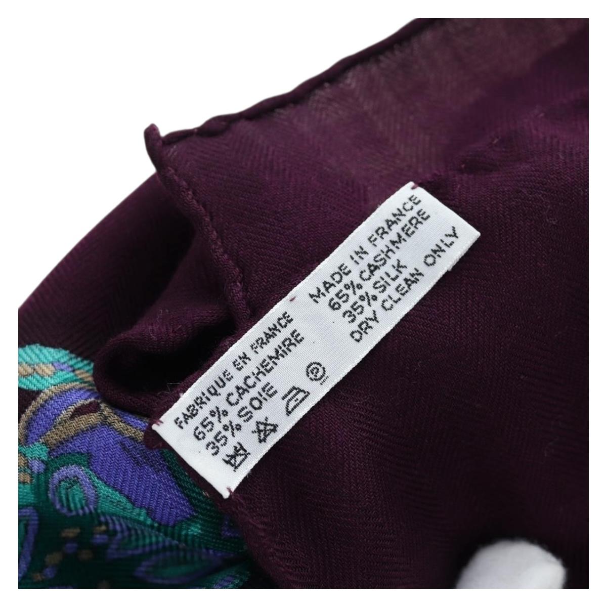 HERMES Carre 140 Scarf ""Le Paradis du Ray"" Cashmere Navy Auth hk3922M