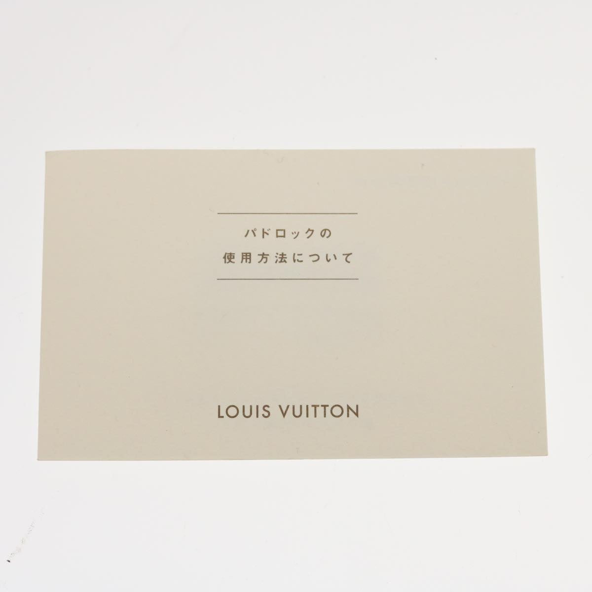 LOUIS VUITTON Nomad Leather Reporter PM Shoulder Bag SPO Beige LV Auth ai626SAV