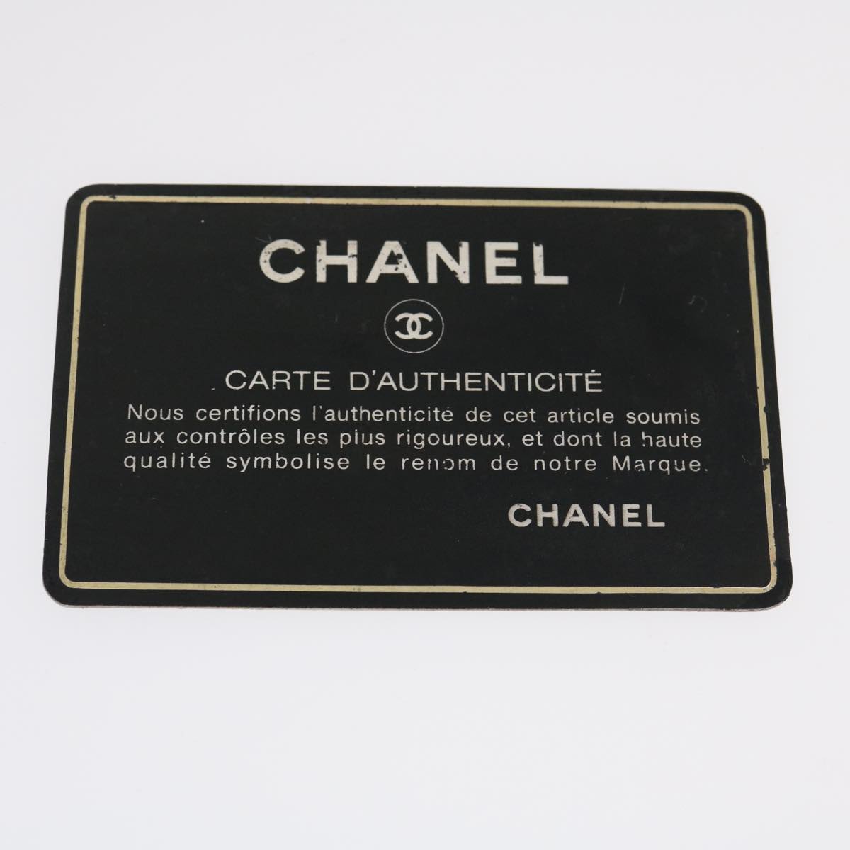CHANEL Matelasse Shoulder Bag Lamb Skin Black Gold CC Auth jk1831
