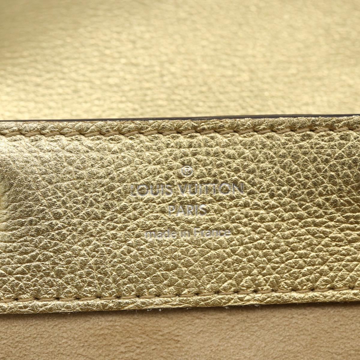 LOUIS VUITTON Rock Me Backpack Leather Gold Tone M54575 LV Auth ka1551M