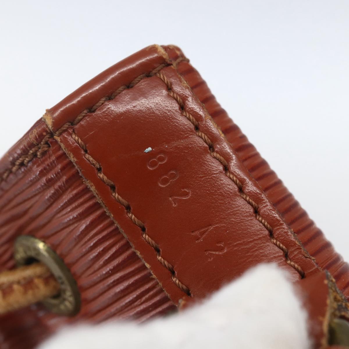 LOUIS VUITTON Epi Petit Noe Shoulder Bag Brown M44103 LV Auth ka1750