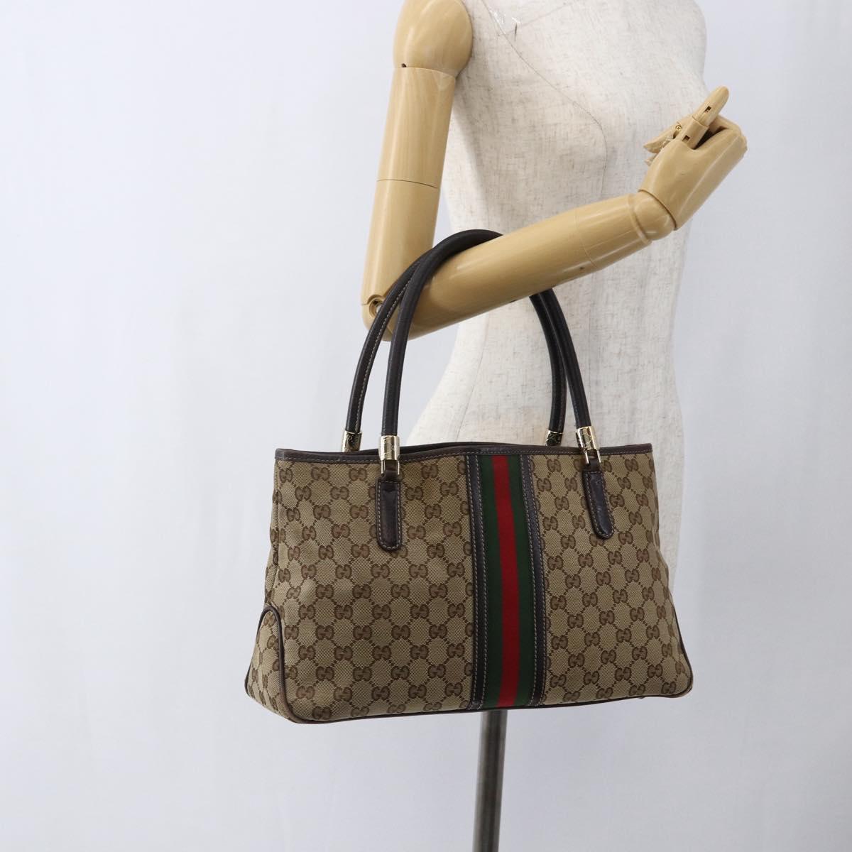GUCCI GG Canvas Web Sherry Line Hand Bag Beige Gold 161717 Auth ka2443