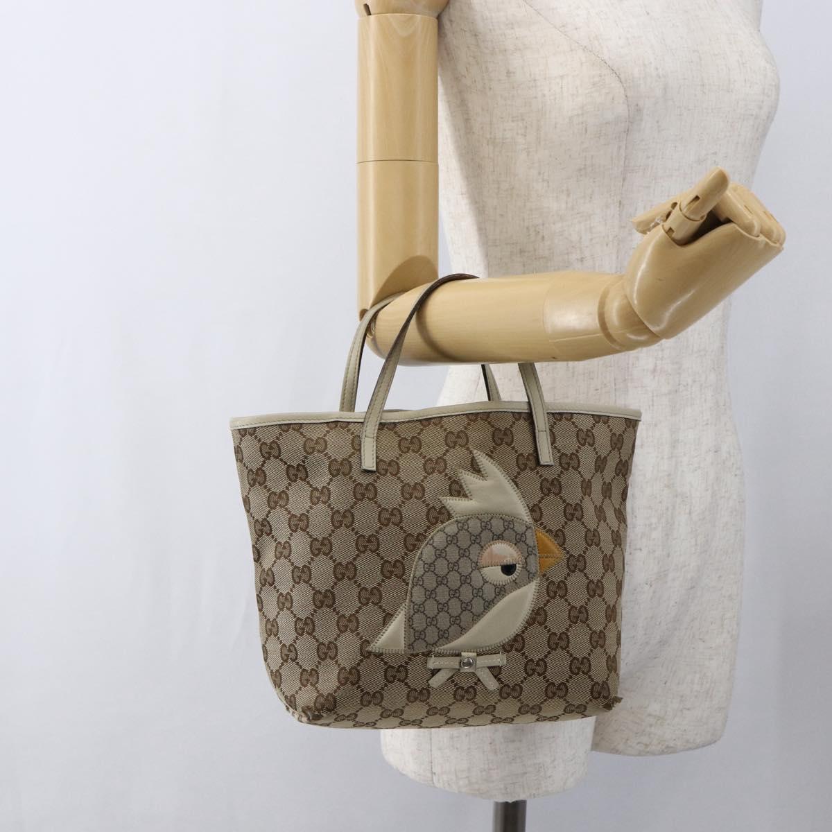 GUCCI GG Canvas Hand Bag Beige Silver 271101 Auth ka2598