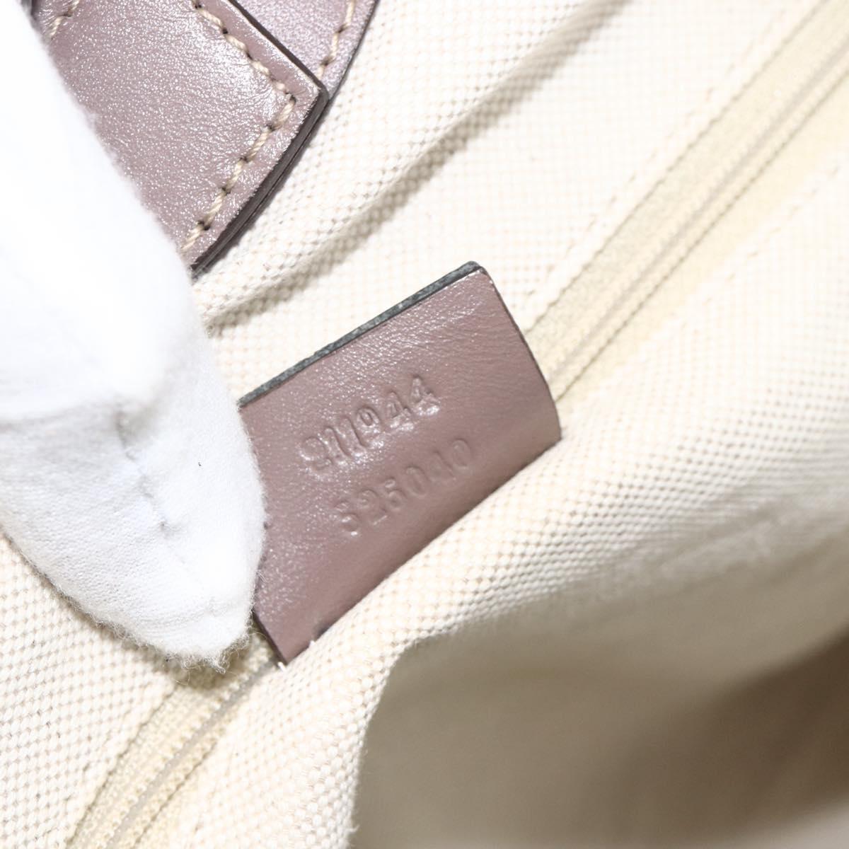 GUCCI GG Canvas Sukey Hand Bag Beige Gold 211944 Auth ka3843A