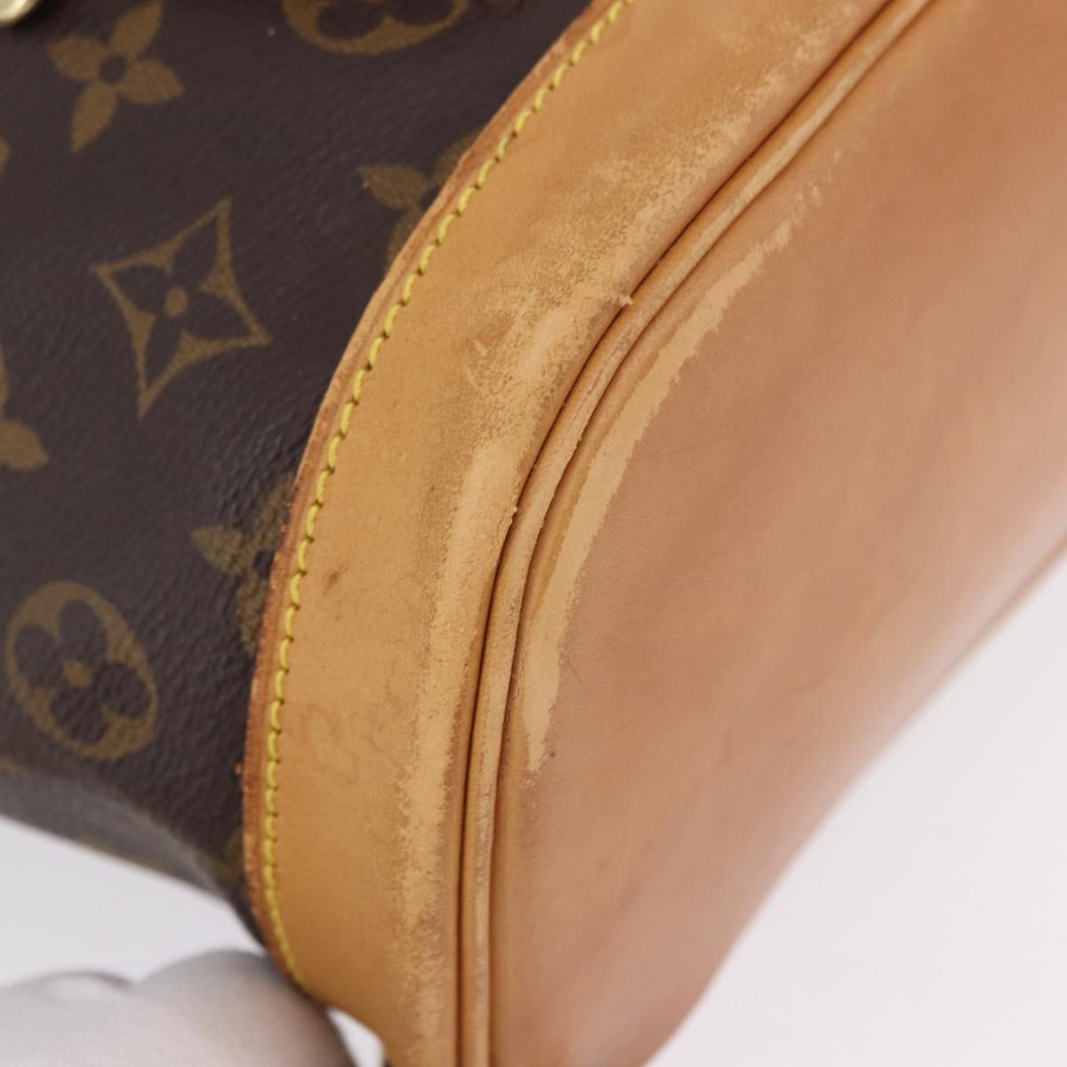 LOUIS VUITTON Monogram Montsouris MM Backpack M51136 LV Auth ka5260