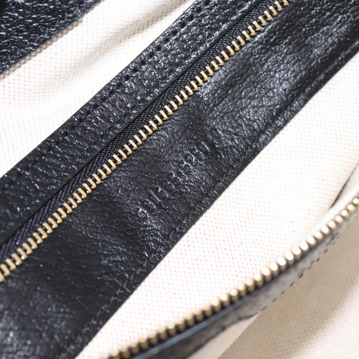 GUCCI GG Supreme Tote Bag Black Gold 631685 Auth ka5593M