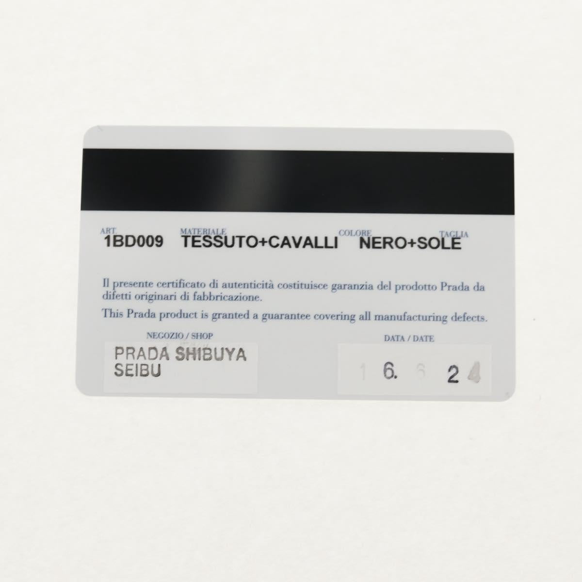 PRADA Chain Shoulder Bag Nylon Yellow Silver Auth ka595V