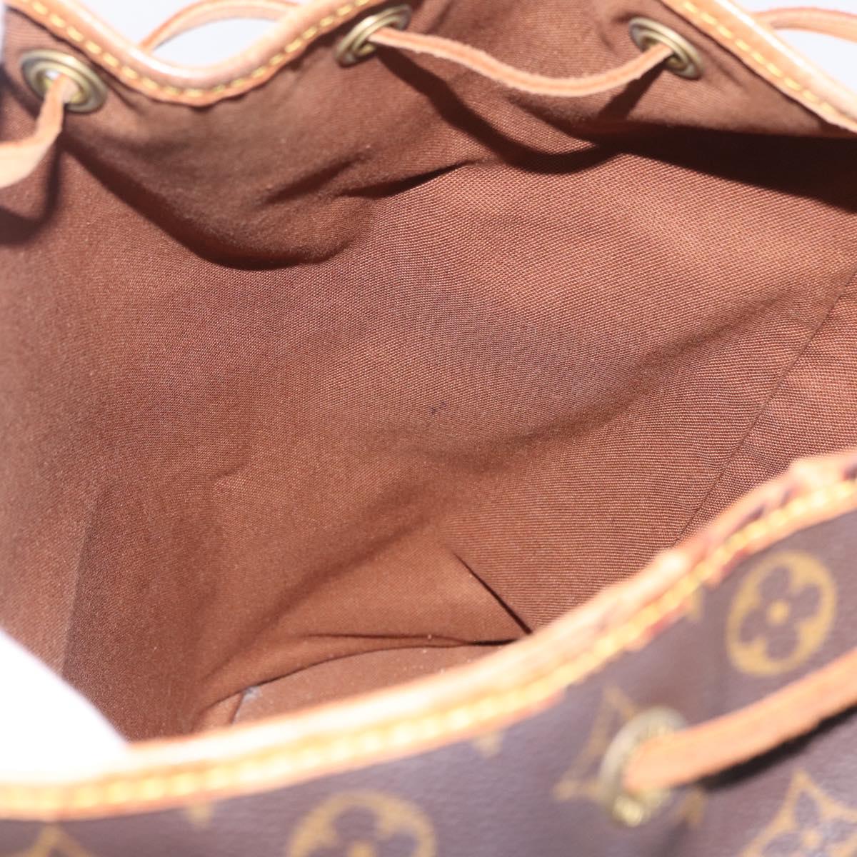 LOUIS VUITTON Monogram Montsouris GM Backpack M51135 LV Auth ka7004