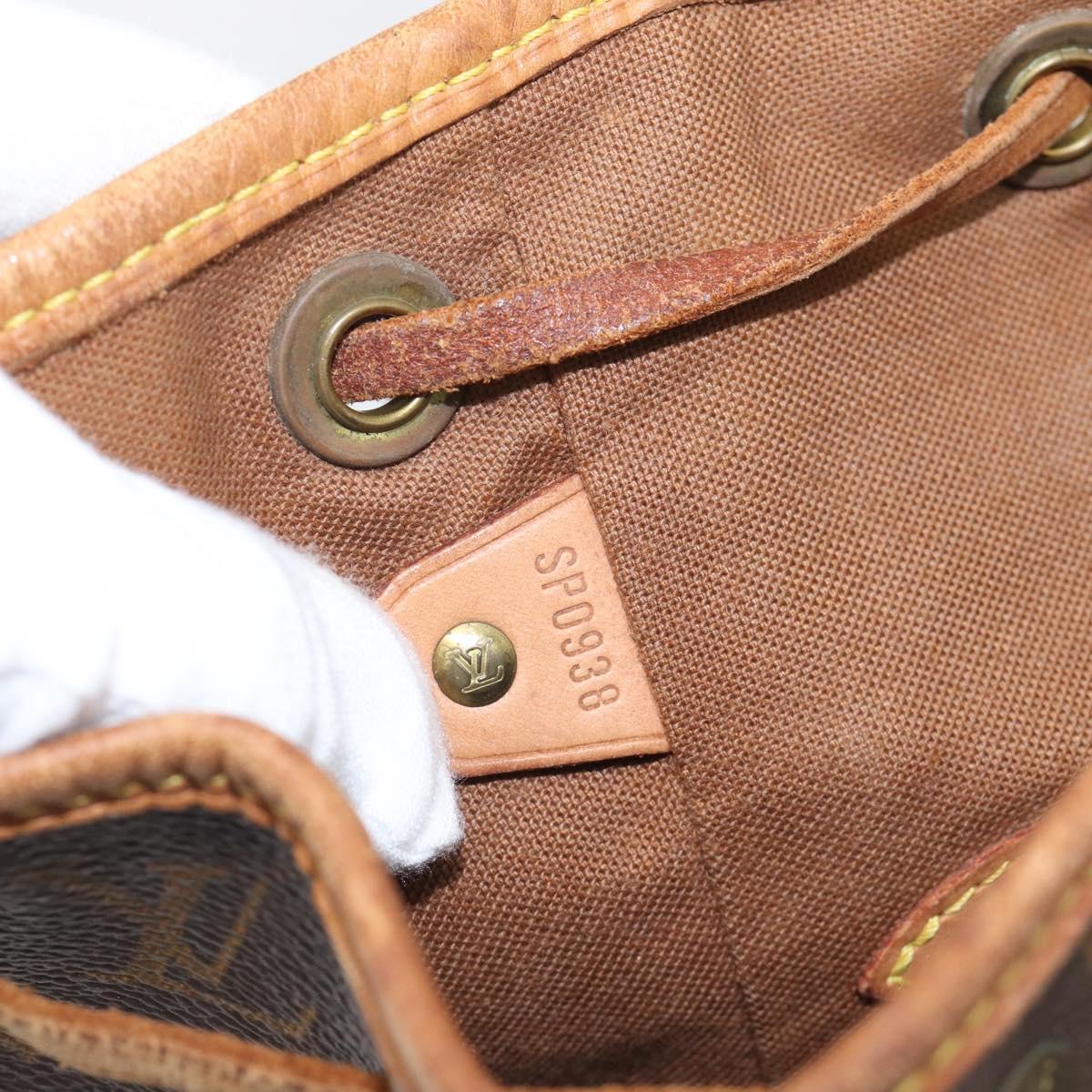 LOUIS VUITTON Monogram Montsouris MM Backpack M51136 LV Auth ka7178