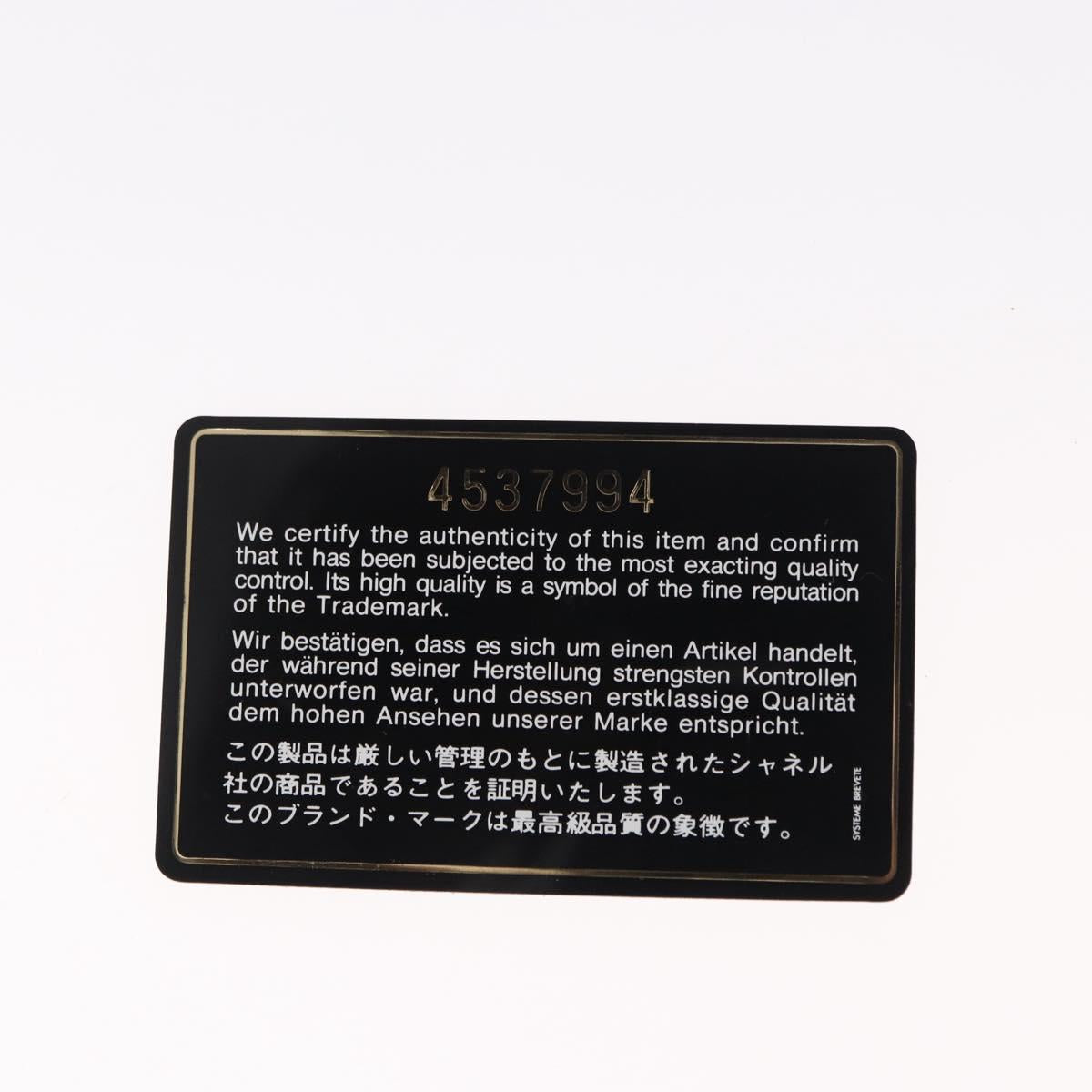 CHANEL Matelasse 25 Double Flap Chain Shoulder Bag Lamb Skin Gold CC Auth ka720SV