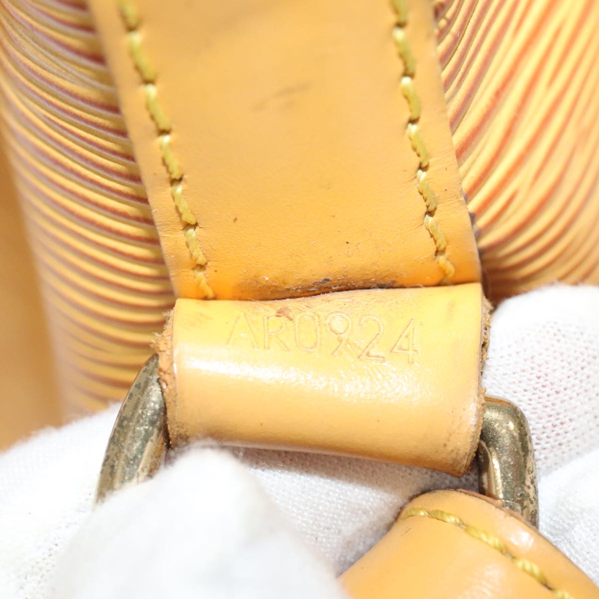 LOUIS VUITTON Epi Petit Noe Shoulder Bag Yellow M44109 LV Auth ki4864