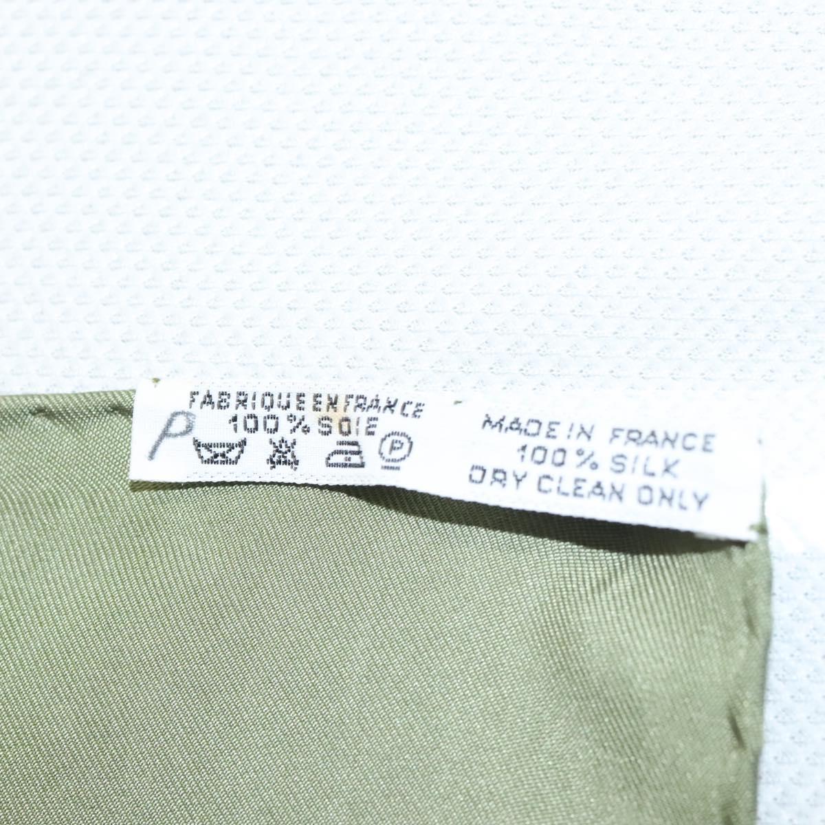 HERMES Carre 90 Scarf Nuba Mountain Silk Green Auth ki5655