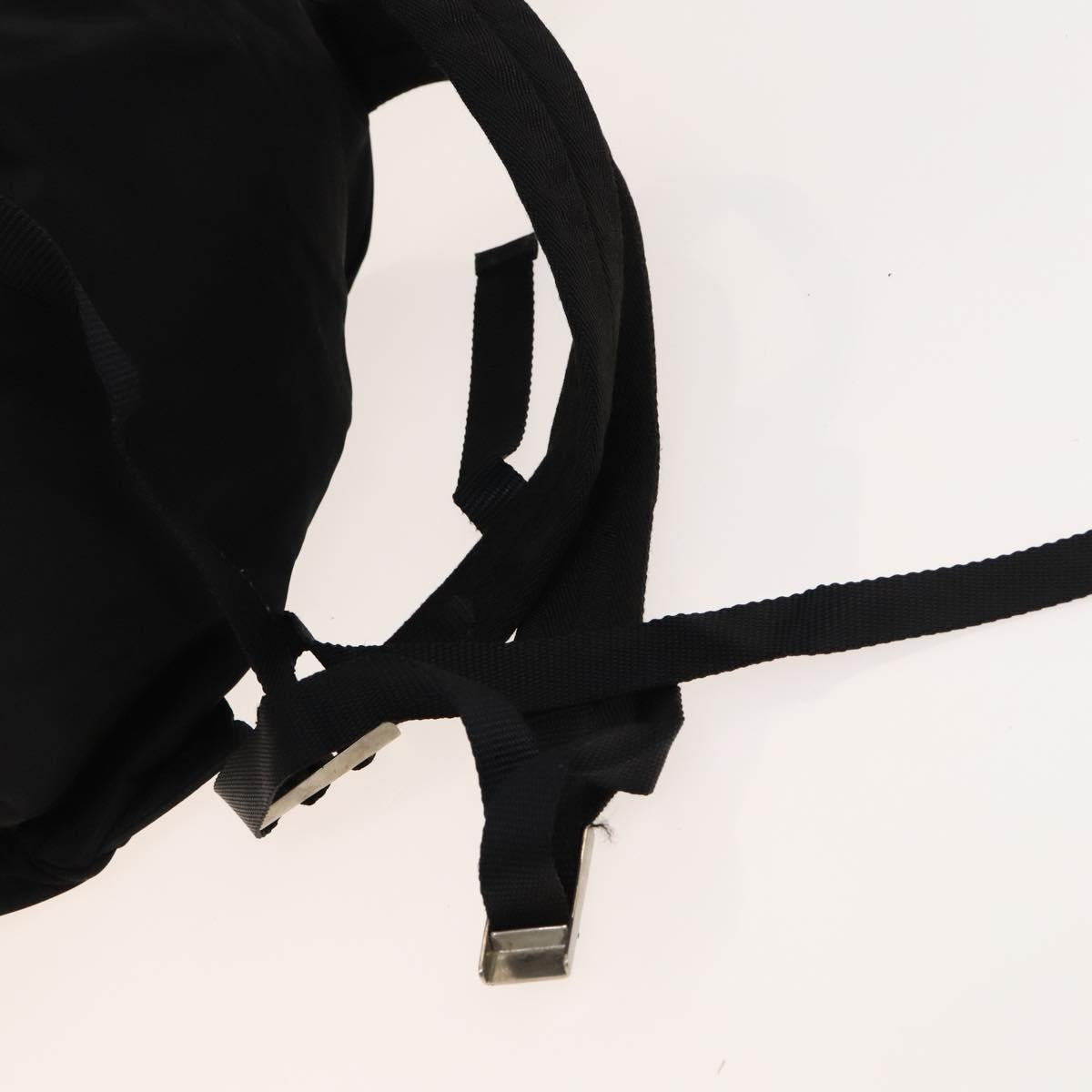 PRADA Tote Bag Nylon 4Set White Khaki black Auth ki5890