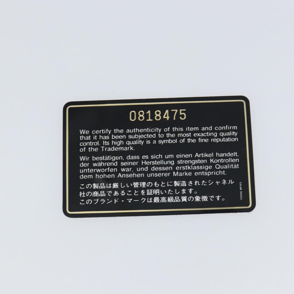 CHANEL Chain Shoulder Matelasse Bag Lamb Skin Black Gold CC Auth ki6227