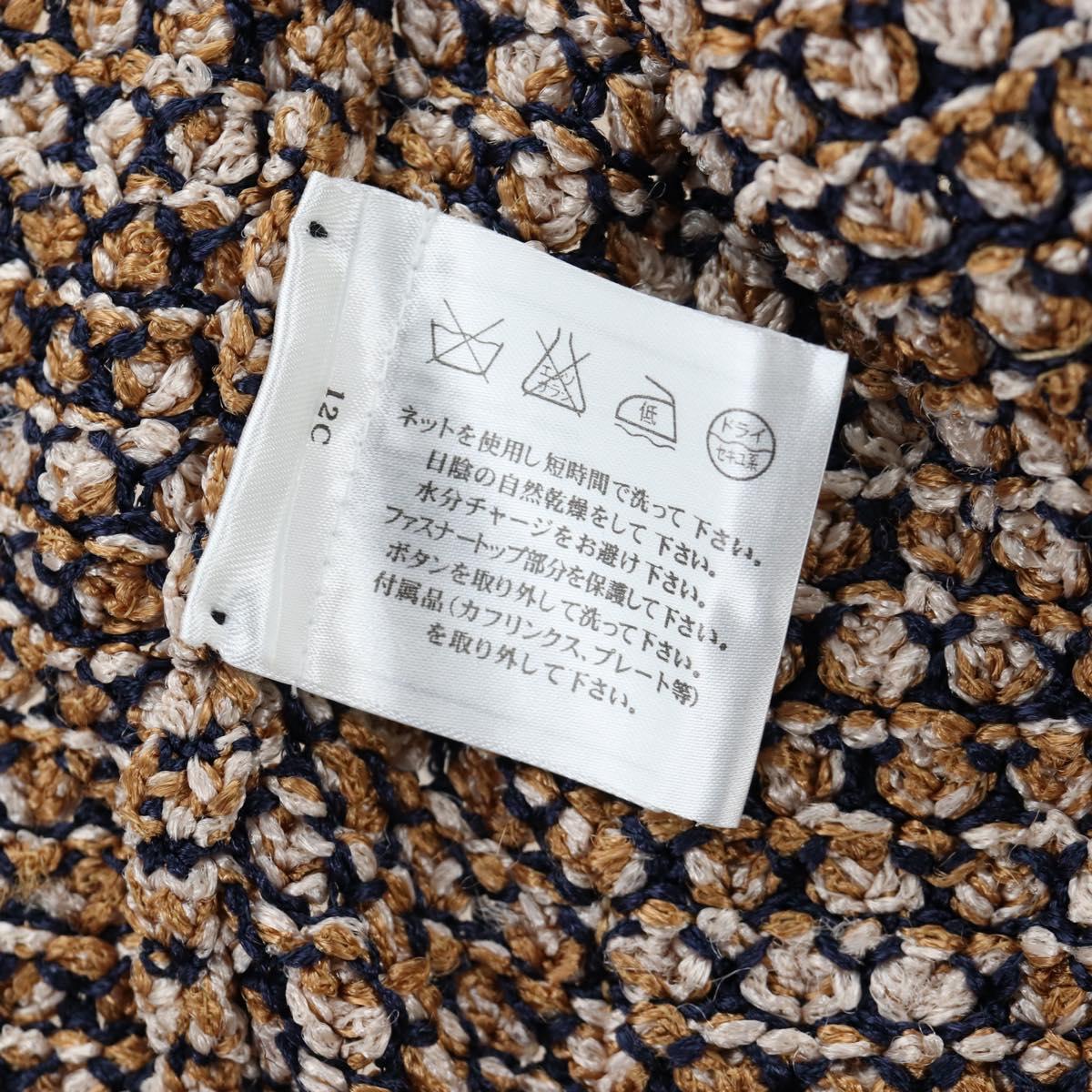 CHANEL skirt Jacket Nylon setup Gold CC Auth ki6808M