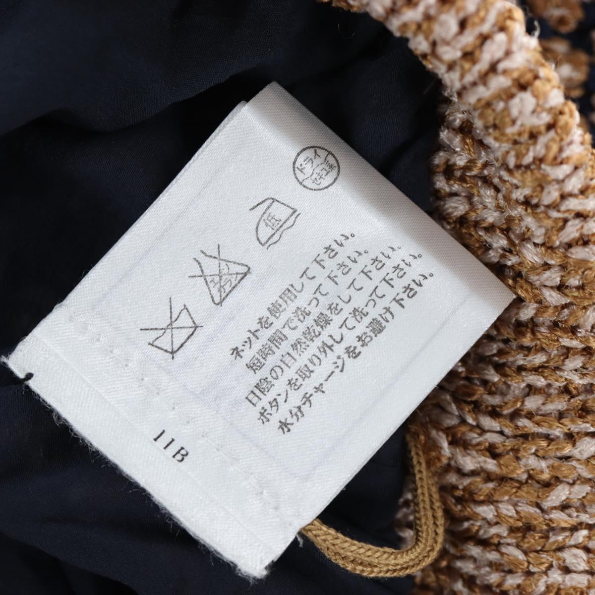 CHANEL skirt Jacket Nylon setup Gold CC Auth ki6808M