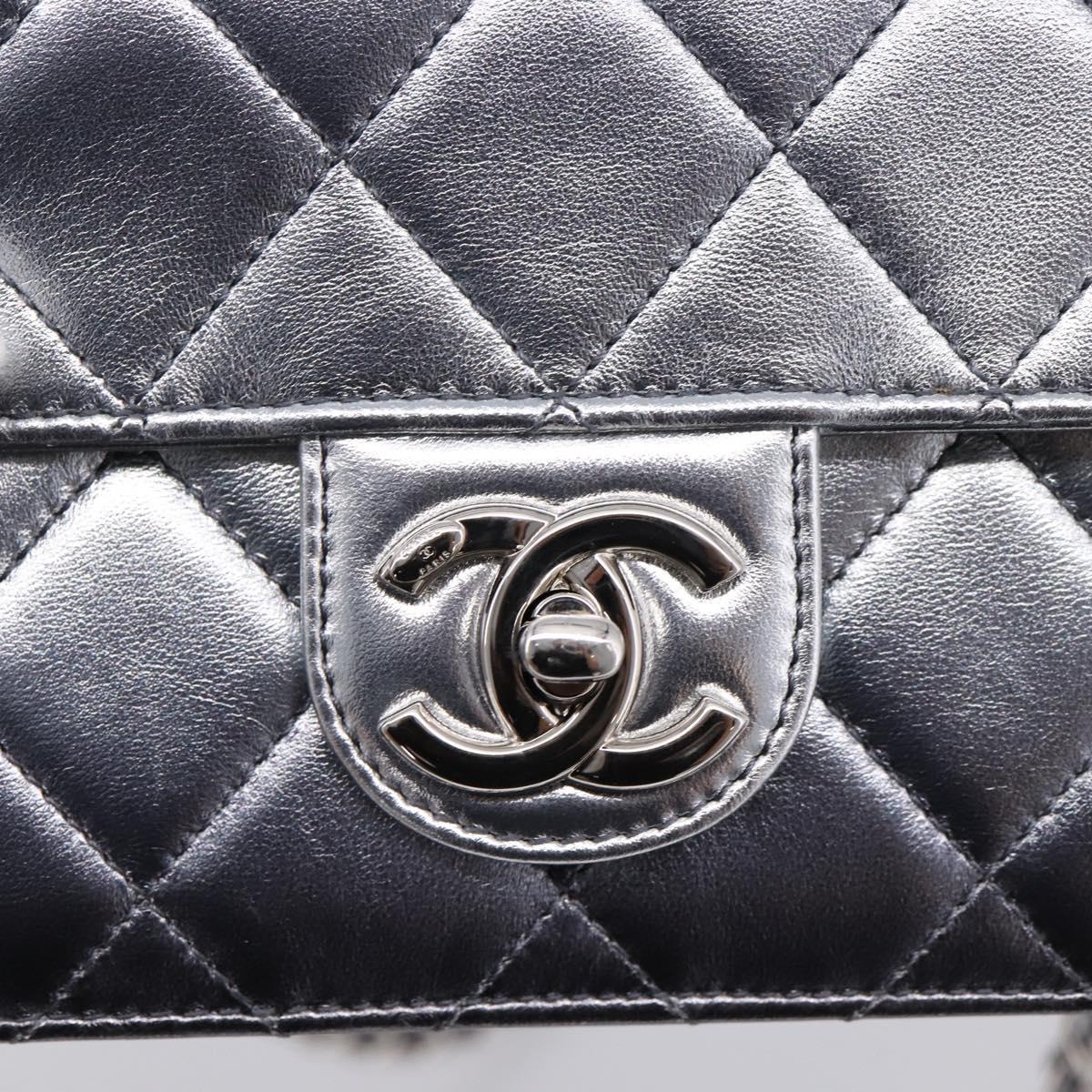 CHANEL Matelasse Like A Wallet Chain Bag Lamb Skin Green Gold CC Auth LN146SAM