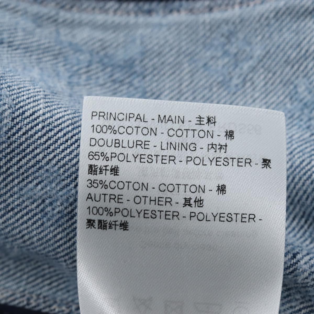 LOUIS VUITTON Monogram Denim Dress 34 Blue LV Auth LN271M