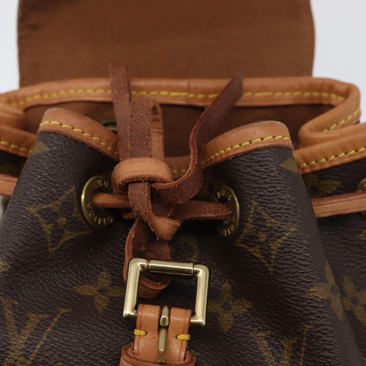 LOUIS VUITTON Monogram Montsouris PM Backpack M51137 LV Auth LNZ202V