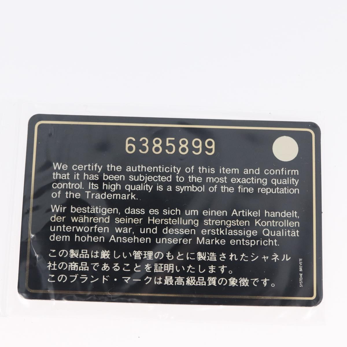 CHANEL New Travel Line Choco Bar Chain Shoulder Bag Nylon Silver CC Auth LNZ273A