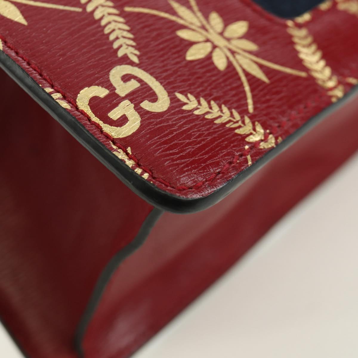 GUCCI Silvi Sherry Line Hand Bag Leather 2way Red Gold 470270 Auth LNZ690V