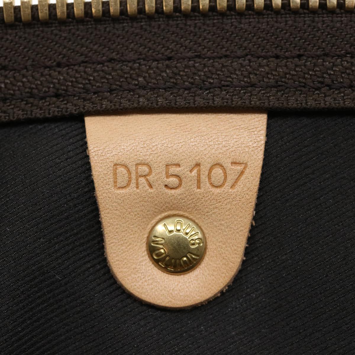 LOUIS VUITTON Monogram split Keepall Bandouliere 50 Boston Bag M43861 67497S