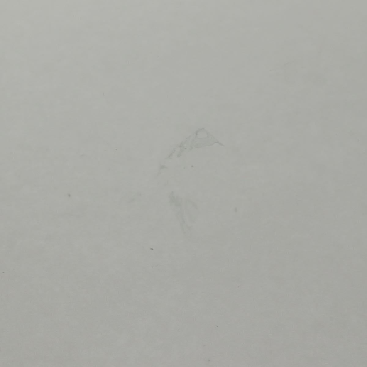 HERMES Wicker Round Tray Ozre Wood Beige Auth mr1545AV