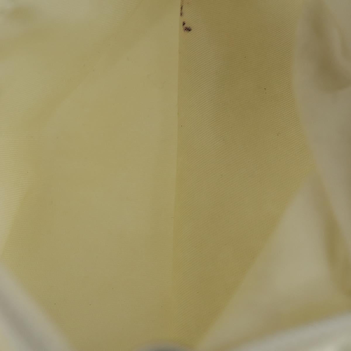 PRADA Shoulder Bag Nylon 2 Set White Beige Auth mr1838