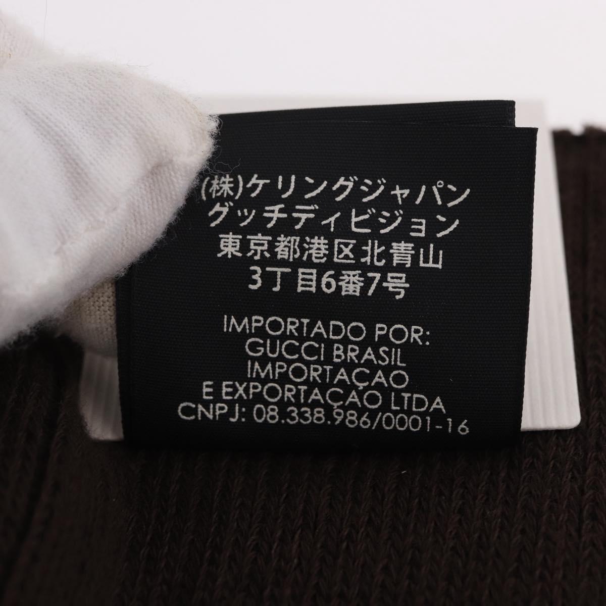 GUCCI Socks Cotton Set of 4 Pairs Beige Brown Navy Auth mr2726