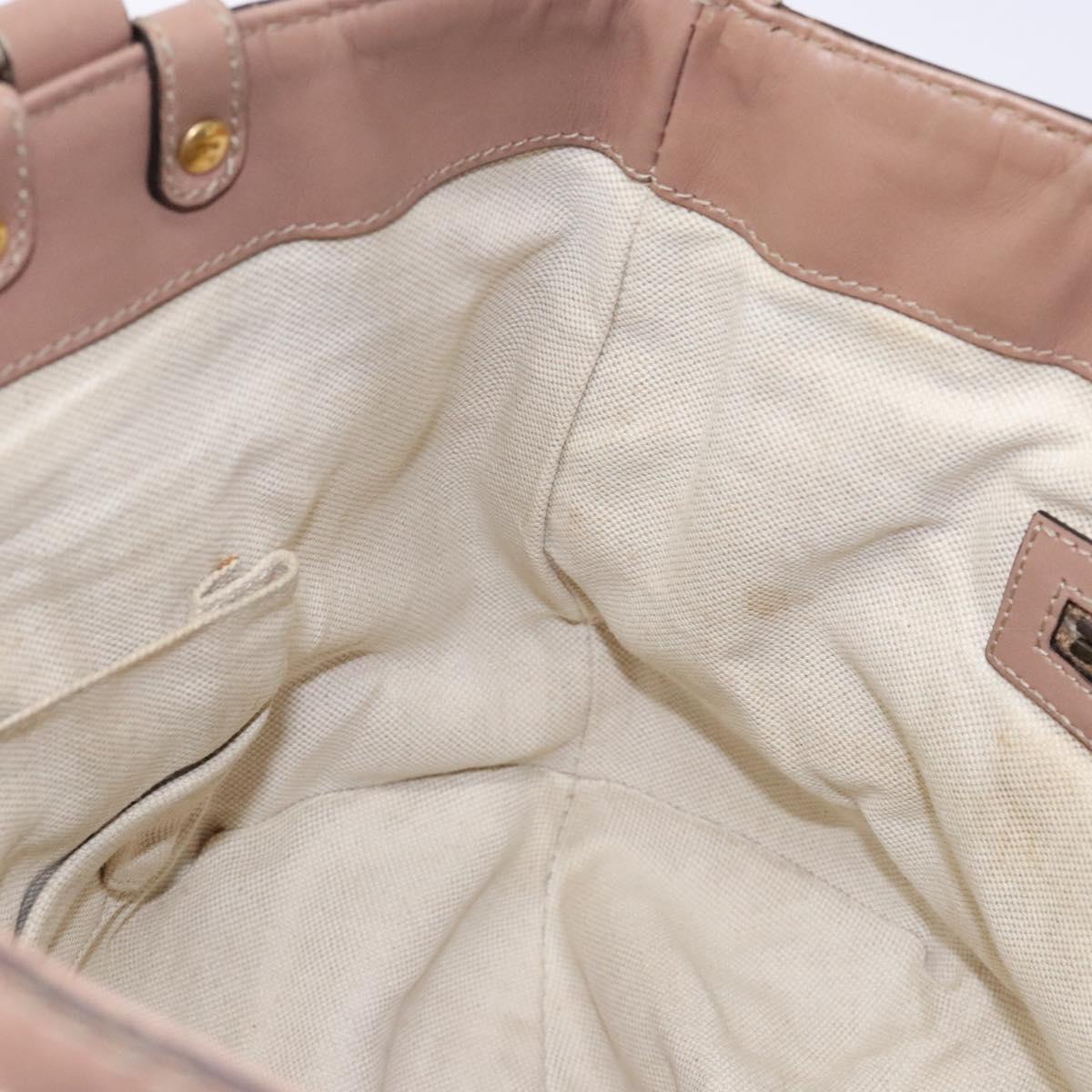 GUCCI GG Canvas Guccissima Tote Bag Leather Beige Gold 269953 Auth PP889