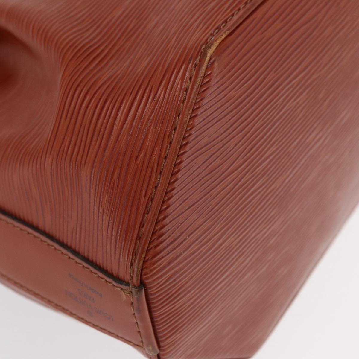 LOUIS VUITTON Epi Sac de Paul PM Shoulder Bag Brown M80203 LV Auth SW1954