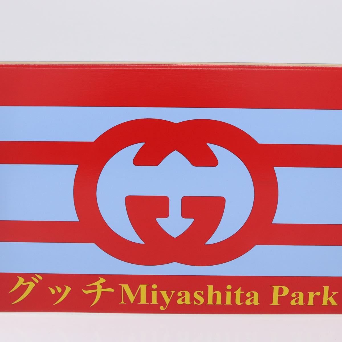 GUCCI Miyashita Park Only 100 Skateboard 682448 JCGKN 6769 Auth SW2766SM