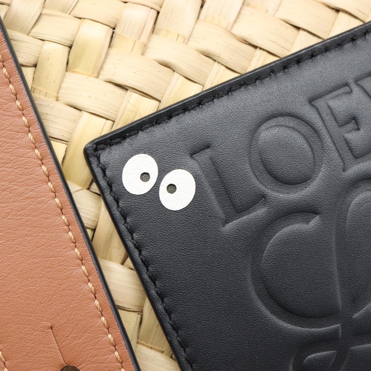 LOEWE Ghibli Soot Sprites Basket Small Hand Bag Raffia Beige Black Auth SW2904SM