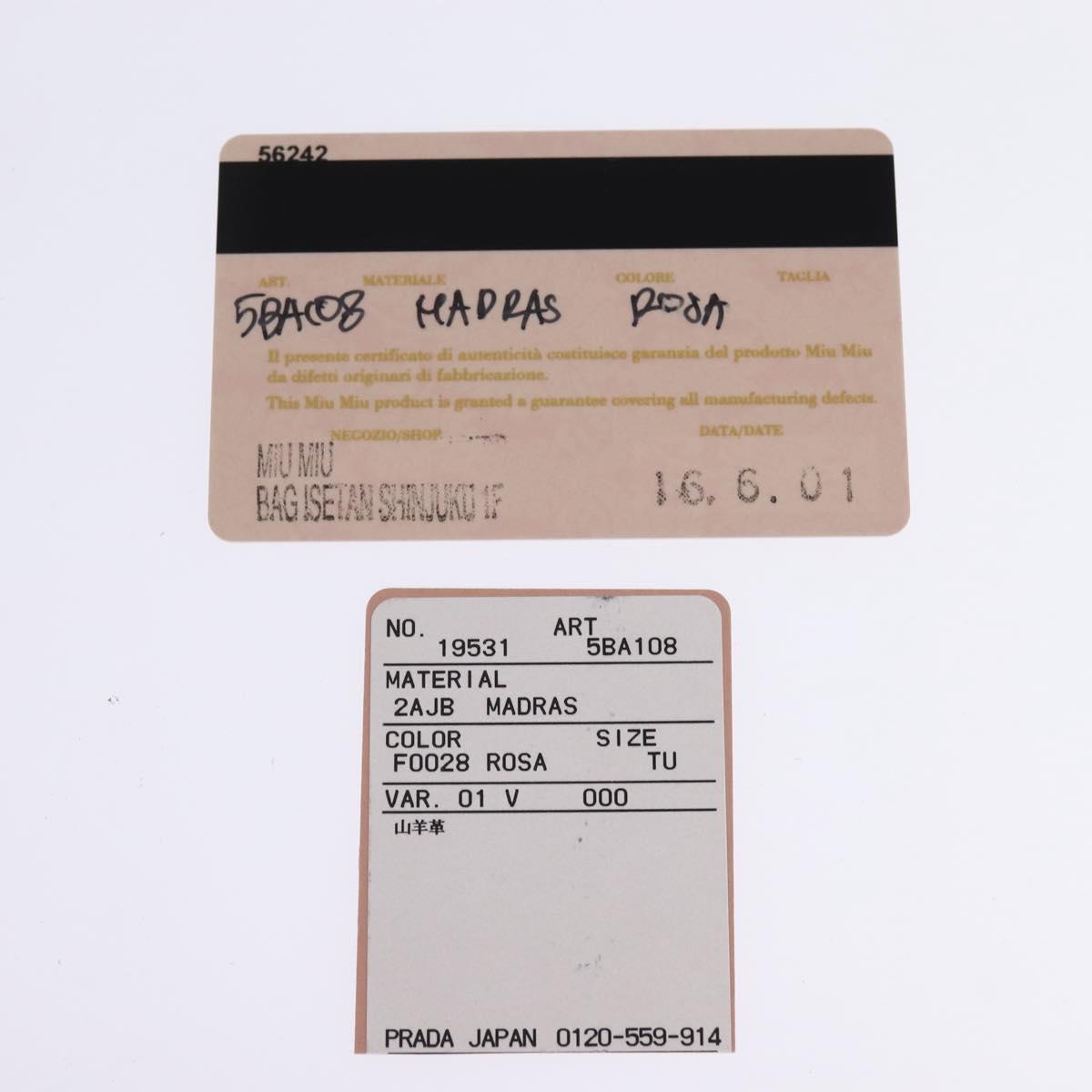 Miu Miu Madras Hand Bag Leather 2way Pink Gold Auth ti3432