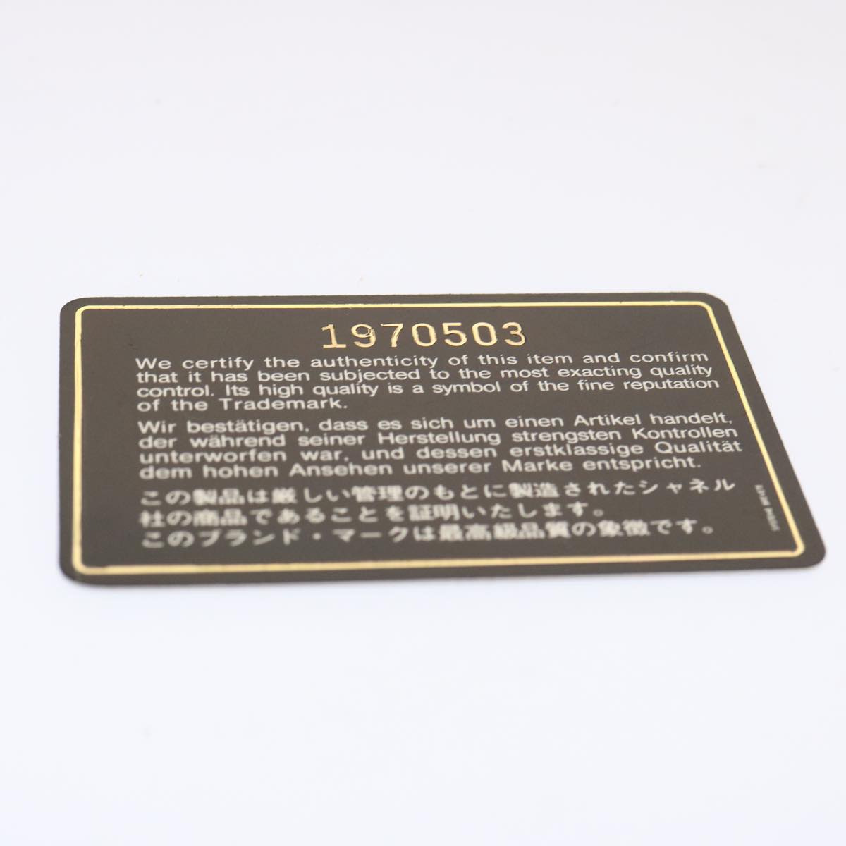 CHANEL Matelasse Turn Lock Waist bag Lamb Skin Black CC Auth yk11590