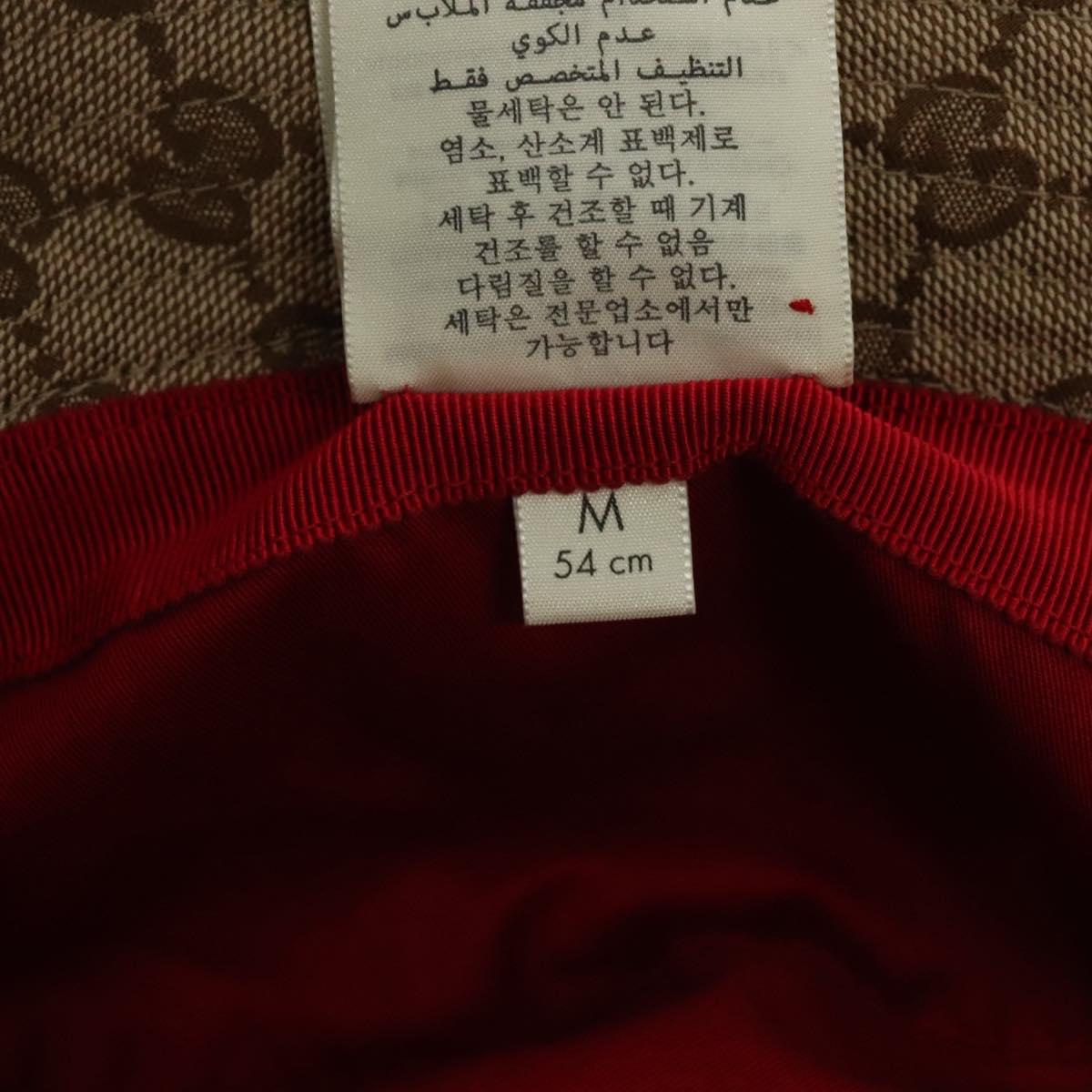 GUCCI GG Canvas Web Sherry Line Hat M Beige Red Green 411790 Auth yk19494