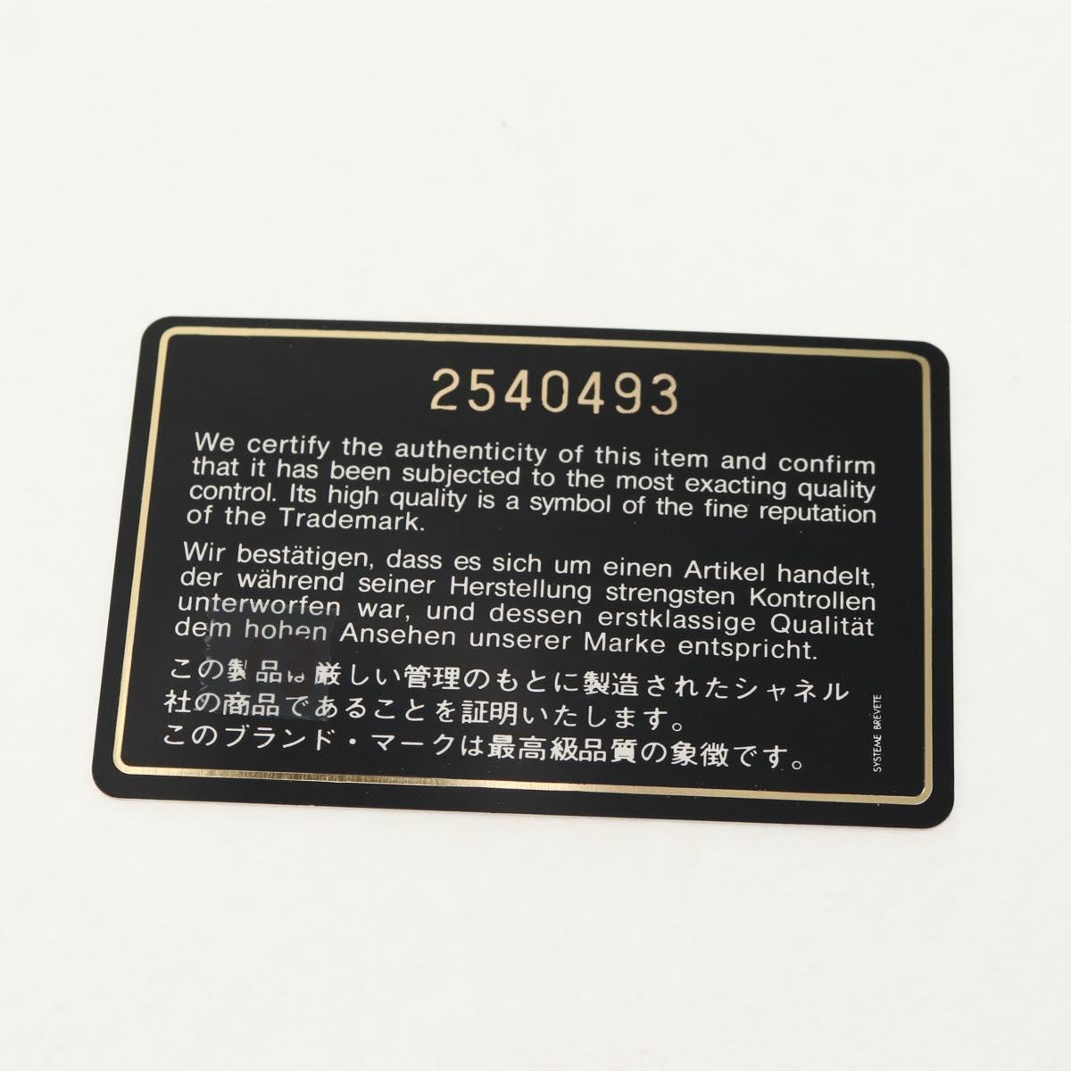 CHANEL COCO Mark Chain Shoulder Bag Lamb Skin Black Gold CC Auth yk19790V