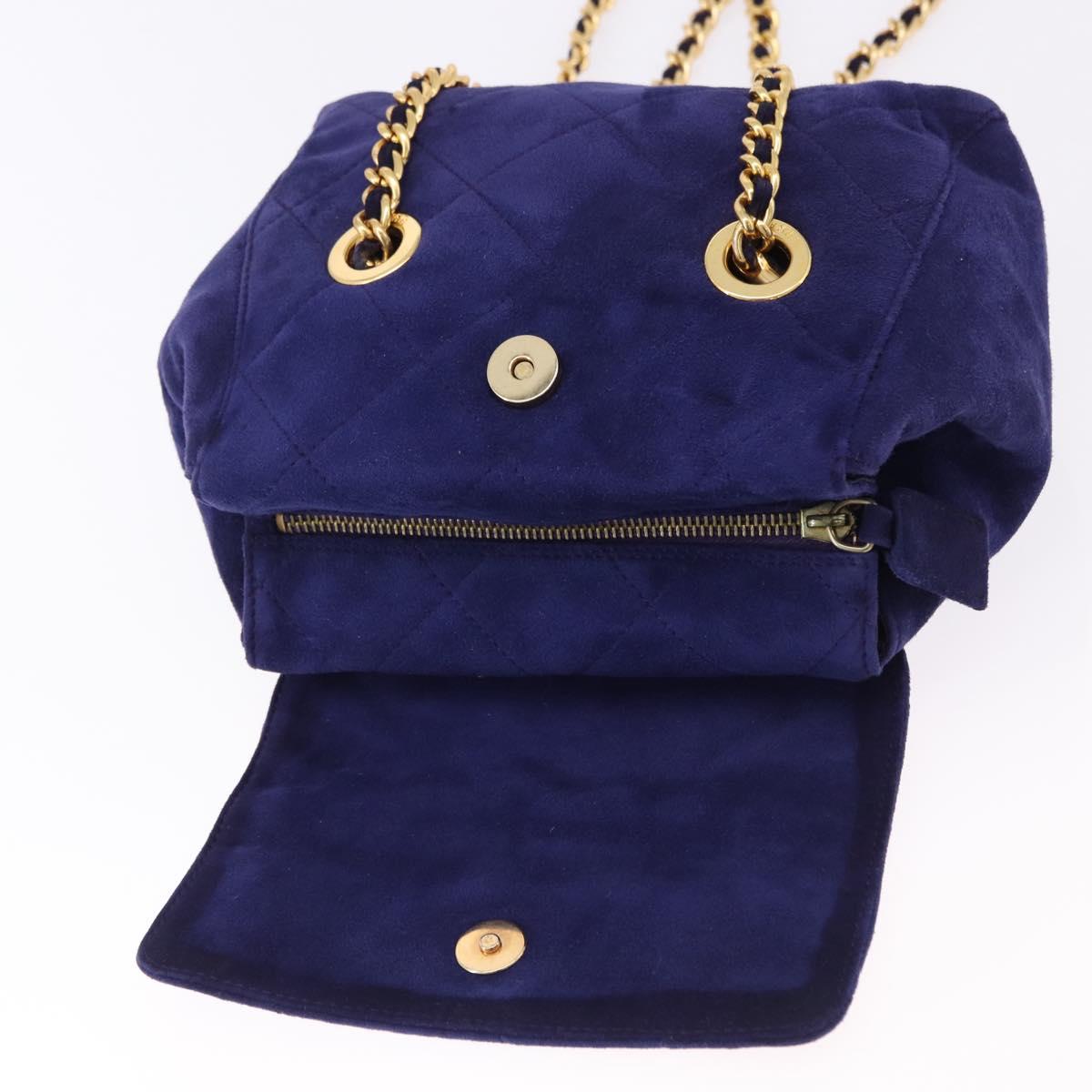 PRADA Chain Shoulder Bag Quilted Suede Purple Gold Tone Auth yk20709V