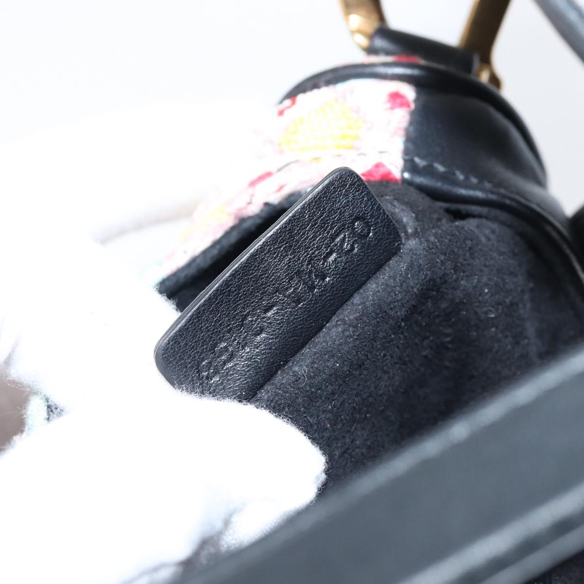 Christian Dior Saddle Bag Hand Bag beads Multicolor Gold Auth yk20714SAM