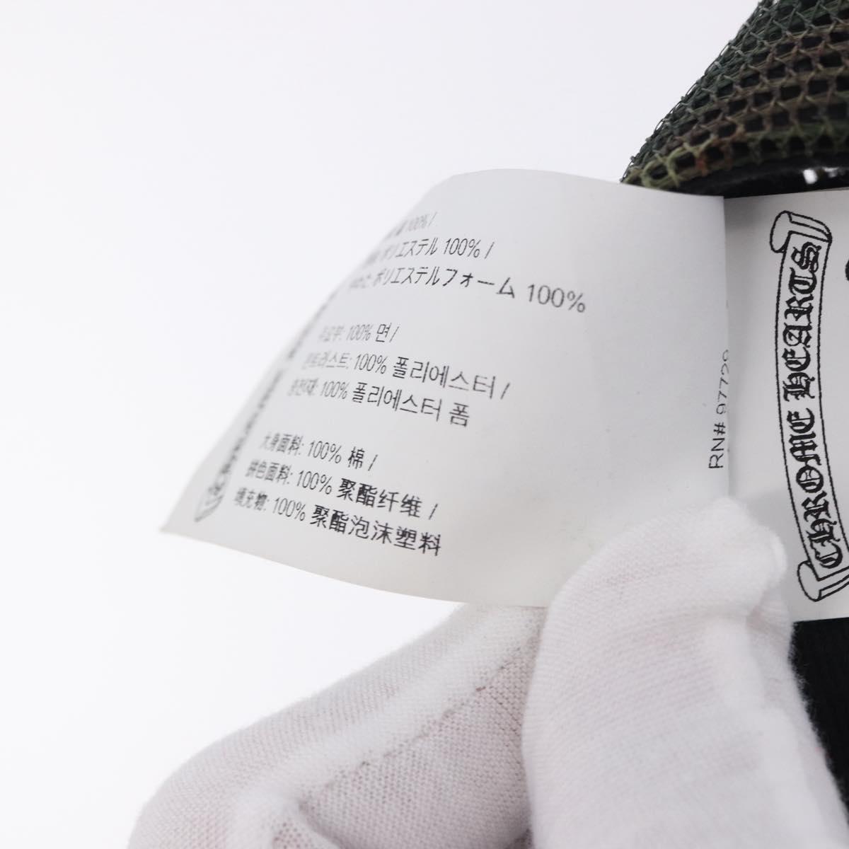 Chrome Hearts Camouflage Cap Cotton Khaki Auth yk20876M