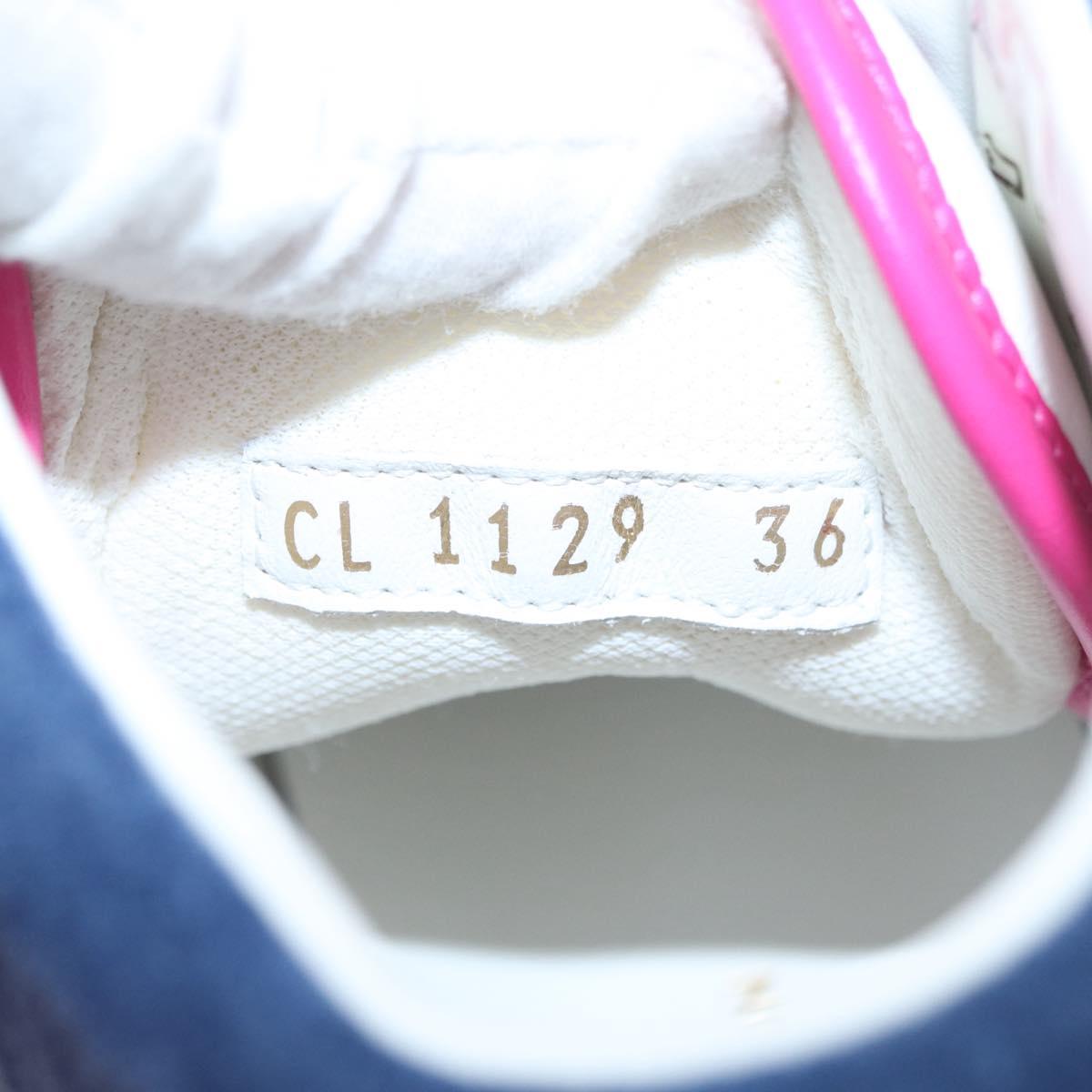 LOUIS VUITTON Boon Box Line High Cut Sneakers White LV Auth YKZ1186M