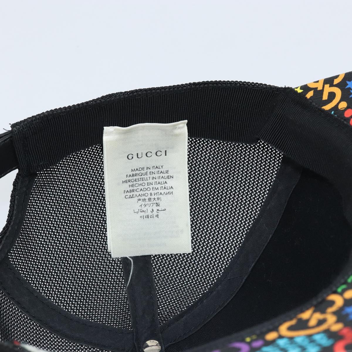 GUCCI GG Psychedelic Cap PVC Multicolor 517074 Auth YKZ486A