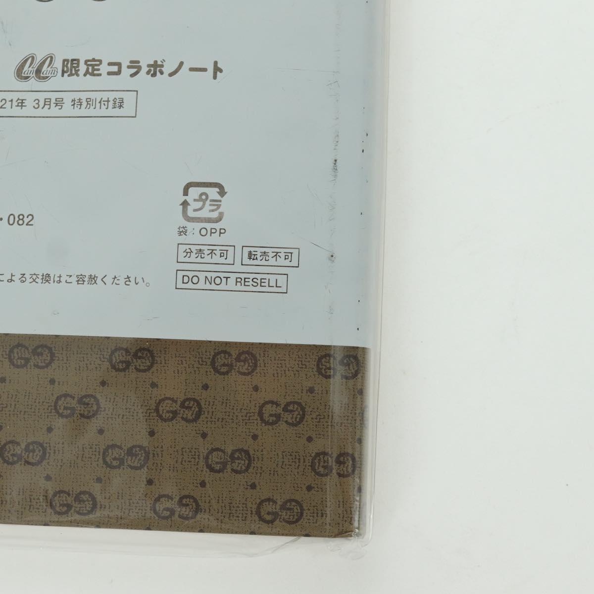GUCCI GG Supreme Notebook Doraemon Collaboration PVC Beige Auth YKZ613M