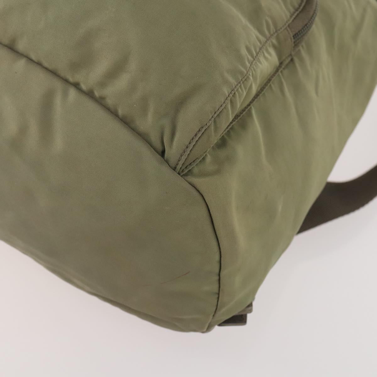 PRADA Backpack Nylon Beige Silver Auth YKZ795