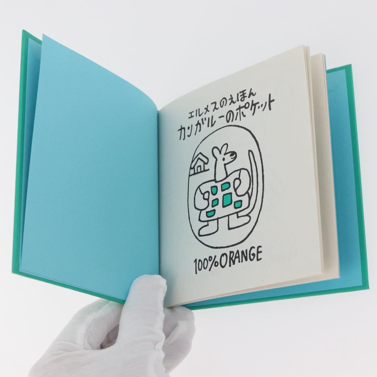 HERMES Hermès picture book object paper Multicolor Auth YKZ972A