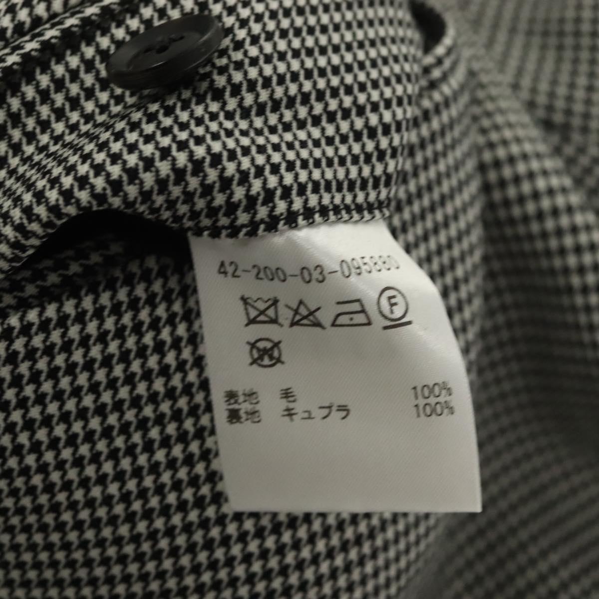 ESTNATION Double Breasted Jacket And Slacks Set Cotton Houndstooth Auth ym030M