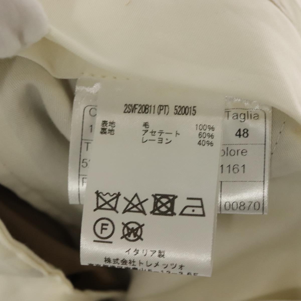 TAGLIATORE Double Breasted Jacket And Slacks Set Wool Beige Auth ym040M
